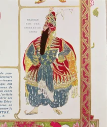 Shariar, roi des Indes et de Chine, costume pour la production de Diaghilev 